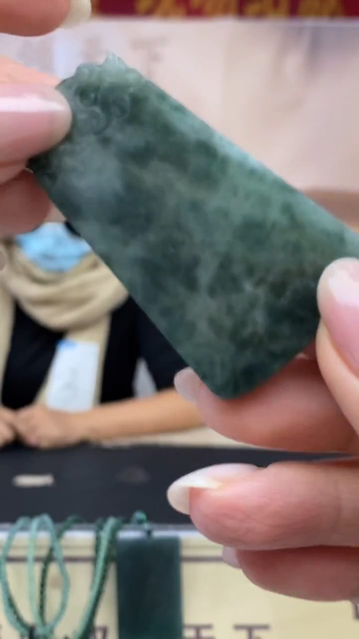 未镶嵌定制翡翠********628