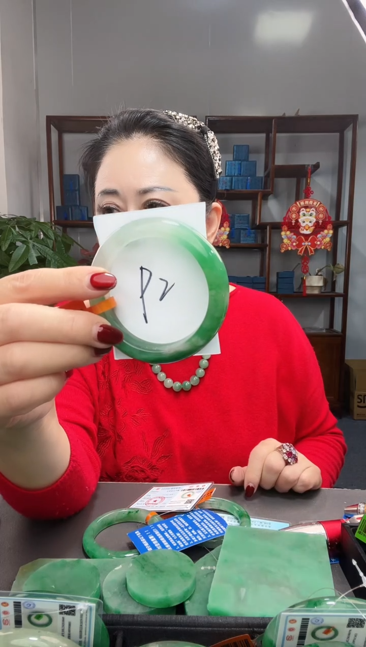 【闪购商品】石英质玉手镯未镶嵌1
