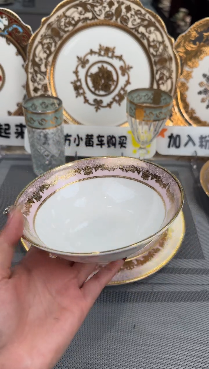 【闪购商品】瓷片6寸水果碗  福利价  福利价