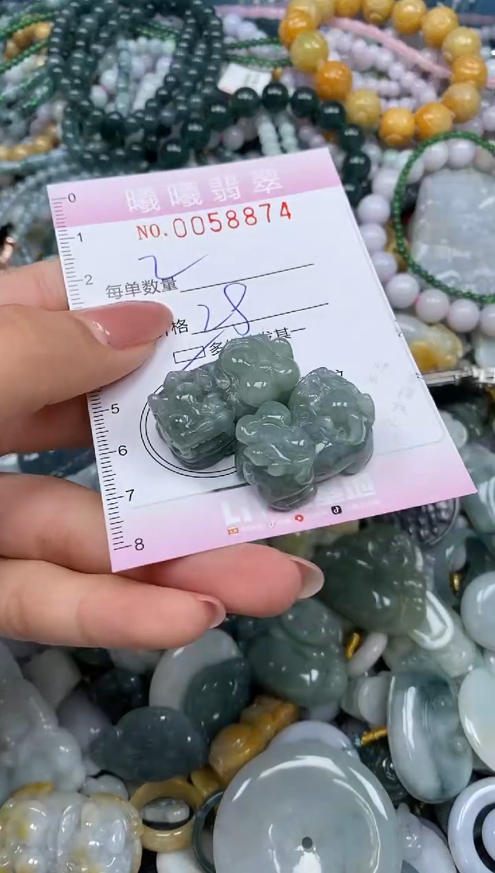 颈饰未镶嵌翡翠闪购0058874多样性发其一