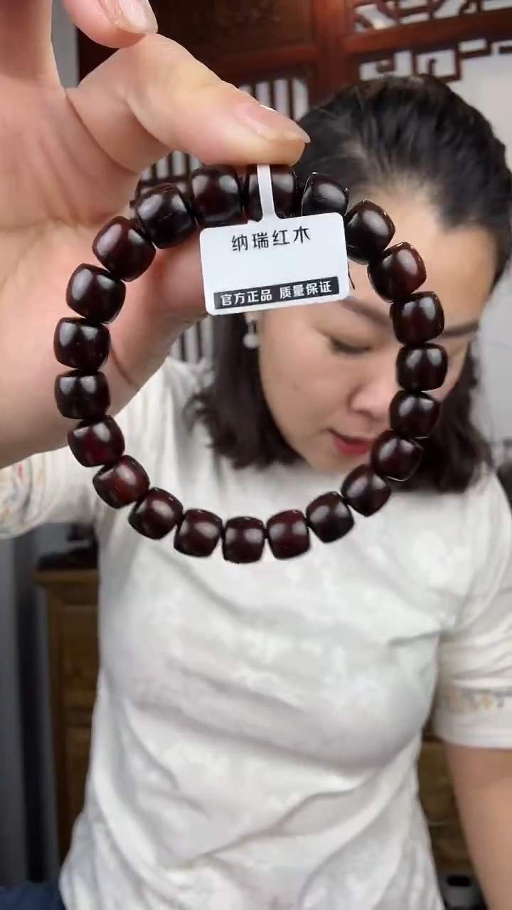 檀香紫檀（小叶紫檀）小叶紫檀卡0910桶珠手串