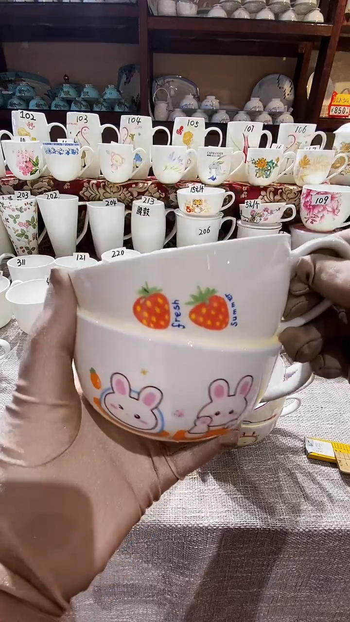【闪购商品】碗闪购商品  感谢关注！