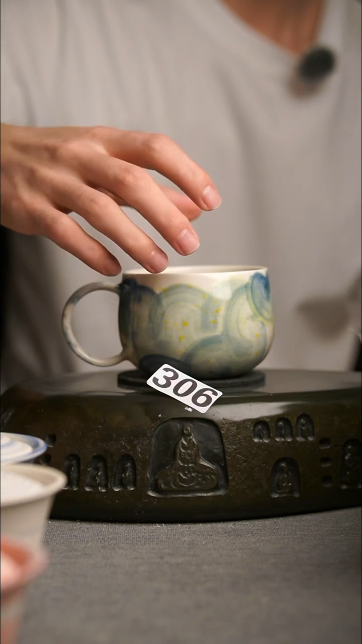 306景德镇陶瓷茶器系列