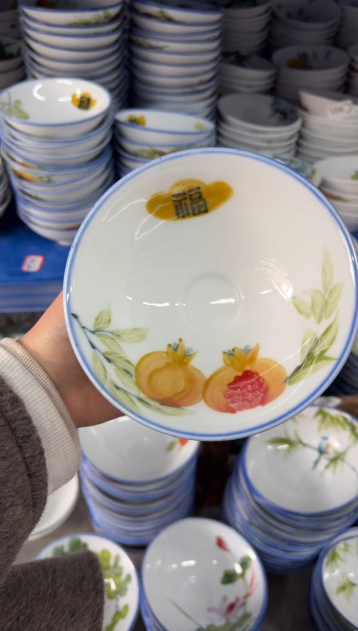 瓷片景德镇高温陶瓷食品级手绘釉中彩-斗笠碗