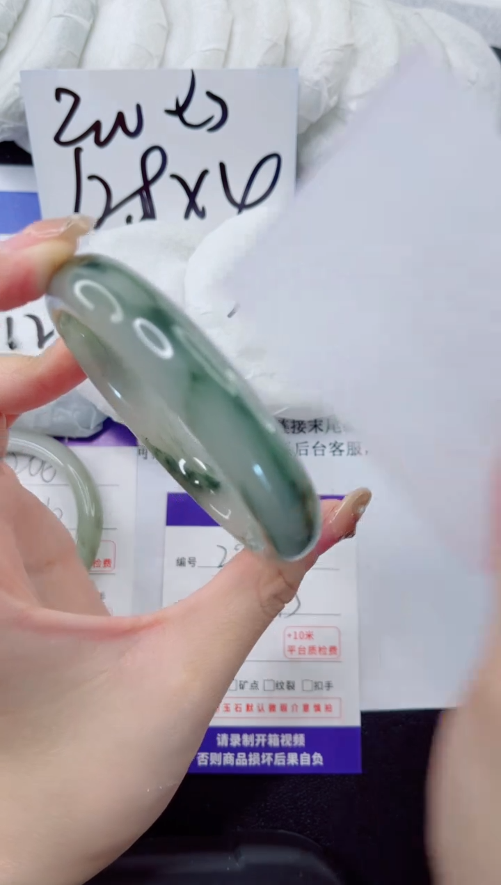 石英质玉手镯未镶嵌207-60.3