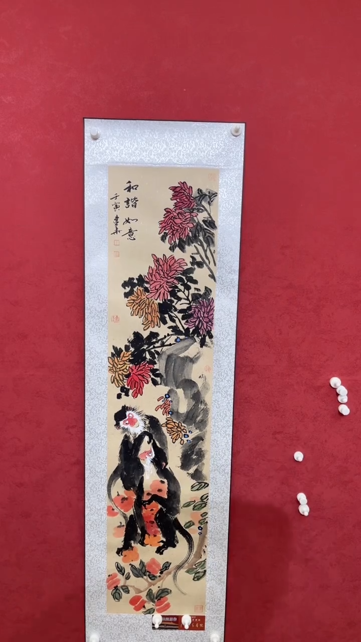 国画老师创作作品  81