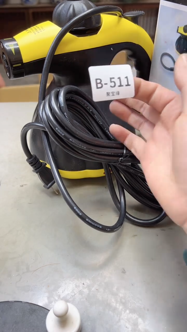 【闪购商品】瓷片511聚宝缘二号店