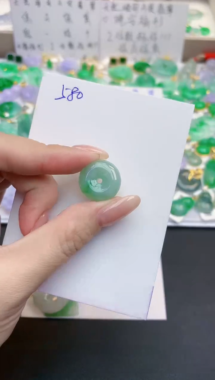 颈饰未镶嵌翡翠天然缅甸A货翡翠