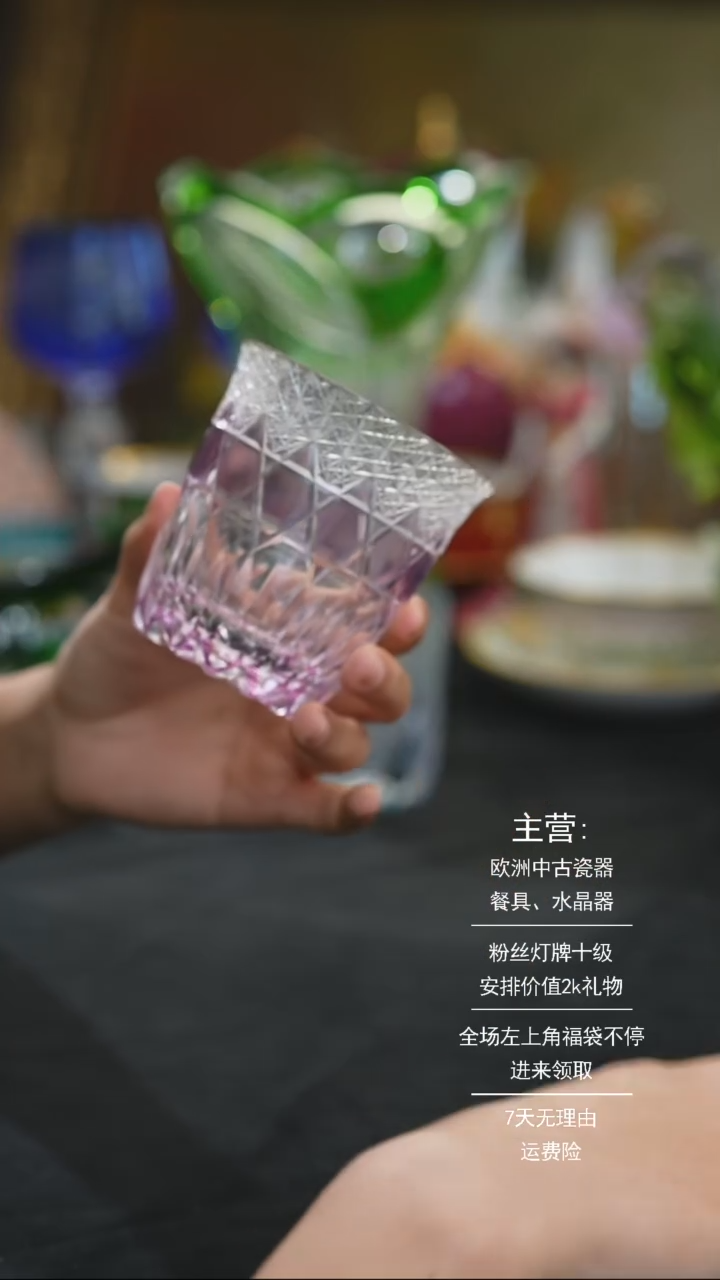 【闪购商品】摆件米多家中古美物 如图所示  149