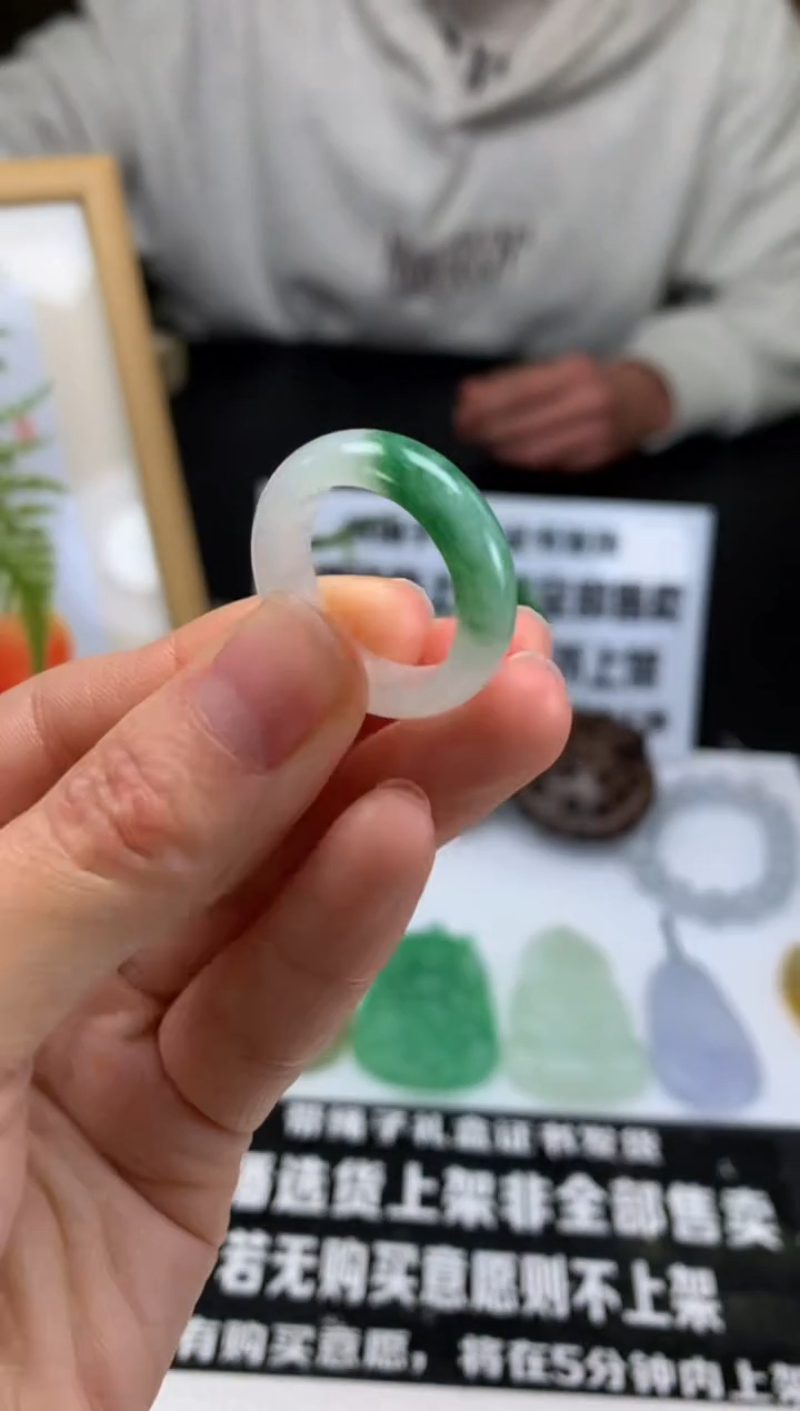 【闪购商品】定制翡翠未镶嵌吊坠-91730