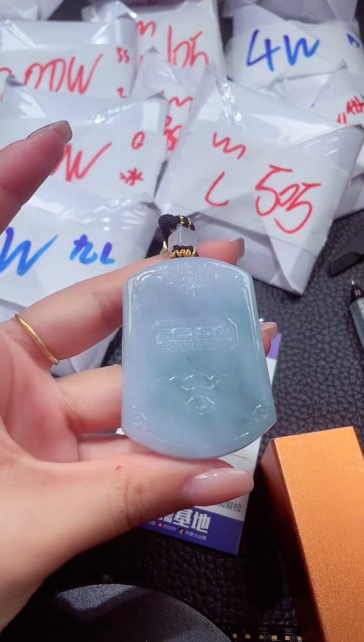 颈饰未镶嵌翡翠512