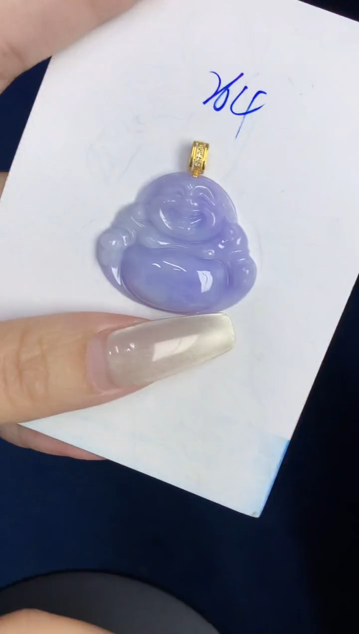 【闪购商品】翡翠颈饰18K金镶嵌0000000000