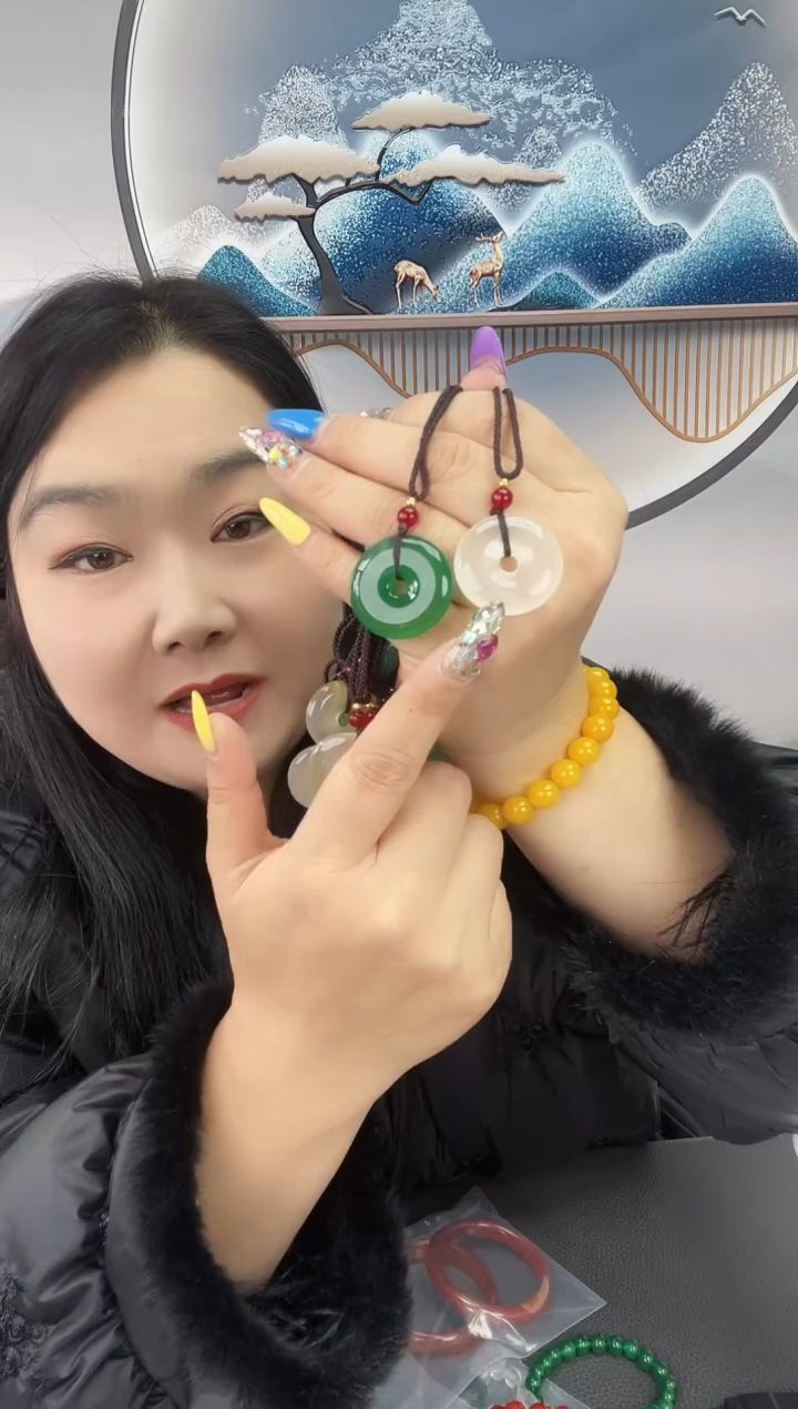 未镶嵌一黄一绿平安扣玛瑙/玉髓一黄一绿平安扣