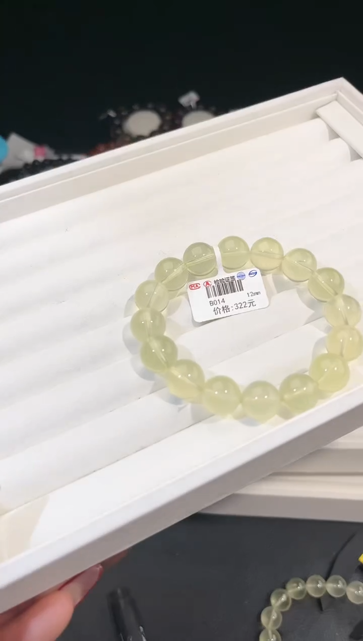 【闪购商品】水晶手链未镶嵌多样性发一黄泡泡12mm