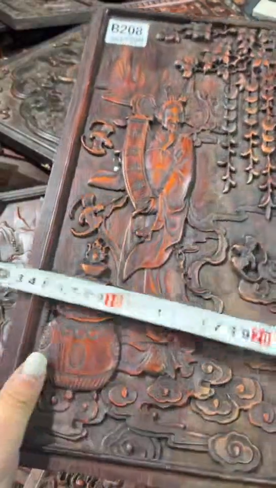 【闪购商品】木E142雕刻板链接以直播间为准