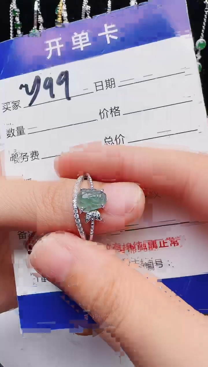 【闪购商品】翡翠戒指银S925镶嵌1111