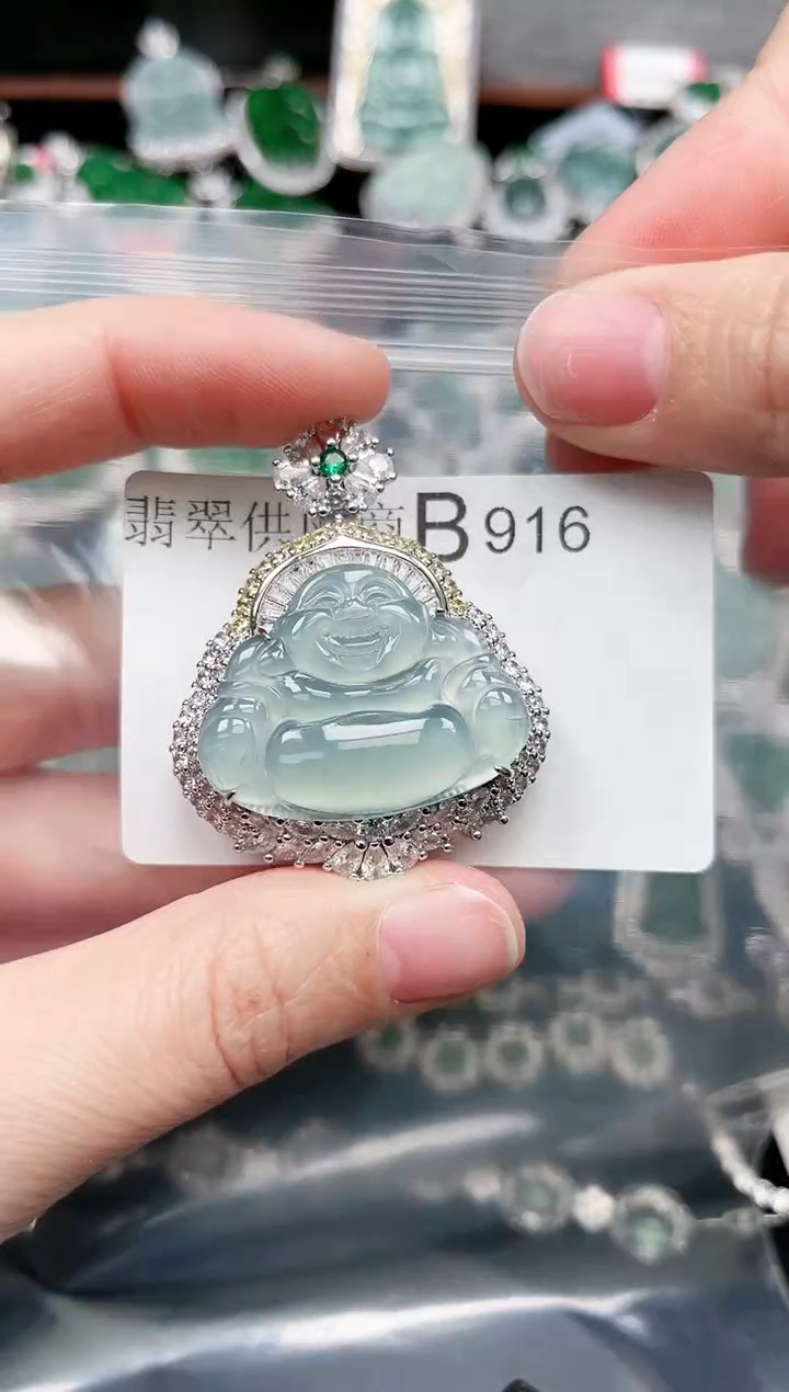 【闪购商品】翡翠颈饰未镶嵌916赠皮绳