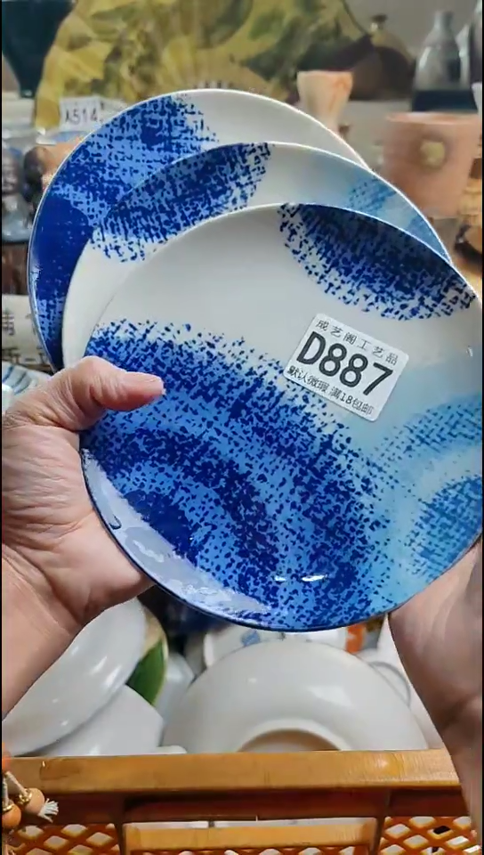 瓷片小*887瓷片瓷片瓷片瓷片