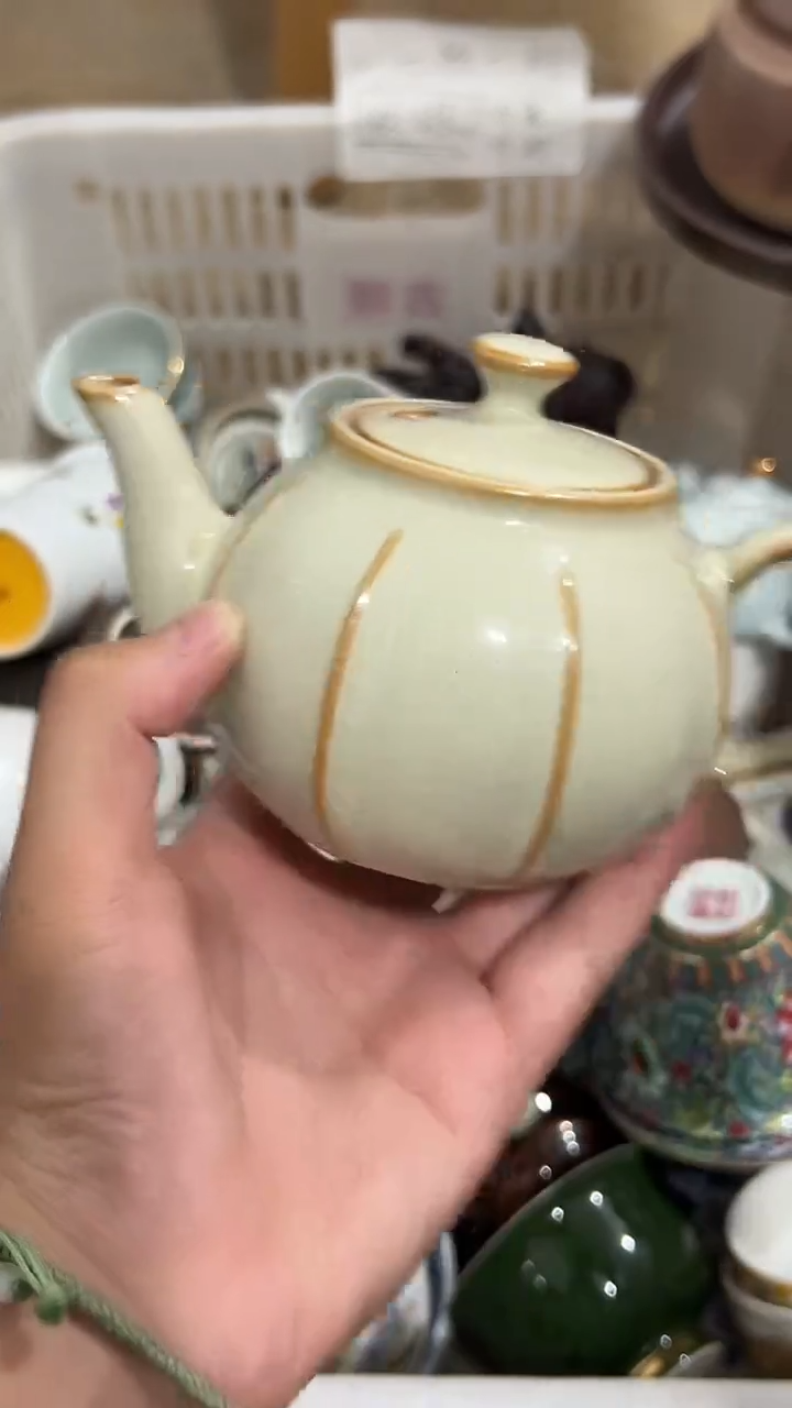 其他微瑕茶器福利品 介意微瑕勿拍 介意勿拍