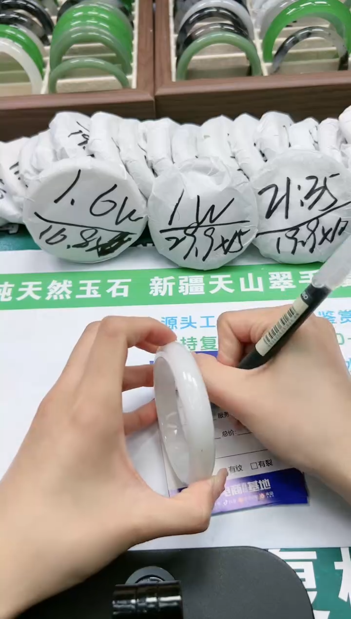 【闪购商品】石英质玉手镯未镶嵌K61-56