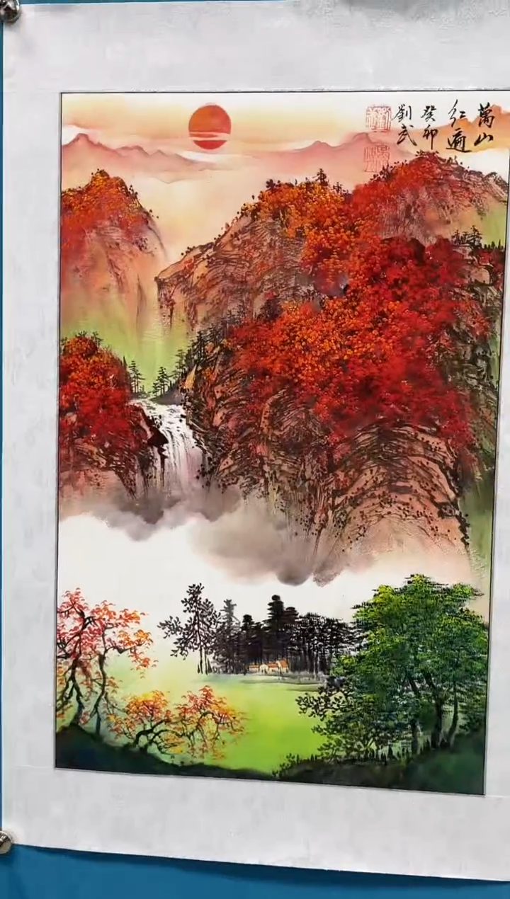 国画闪电购刘武绘画8