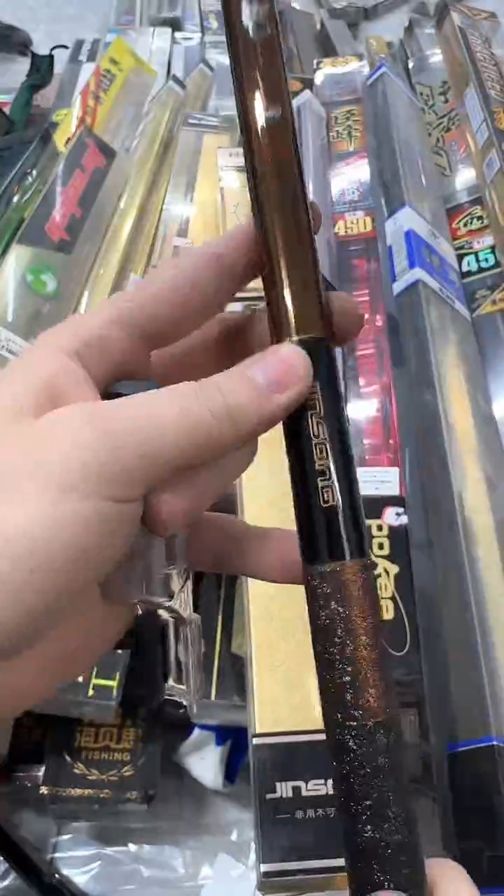碳素57-540 短节