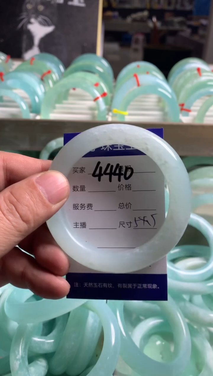 【闪购商品】蛇纹石玉手镯未镶嵌4440