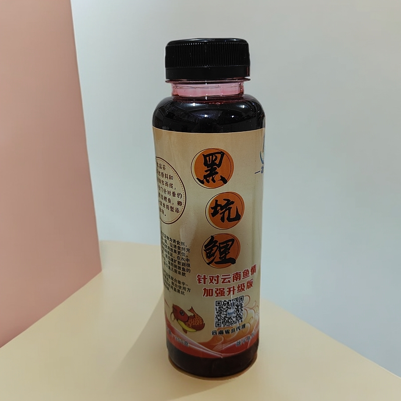 雄宇黑坑鲤狂爆鲤雄宇黑糖膏竞技黑坑香精诱食剂