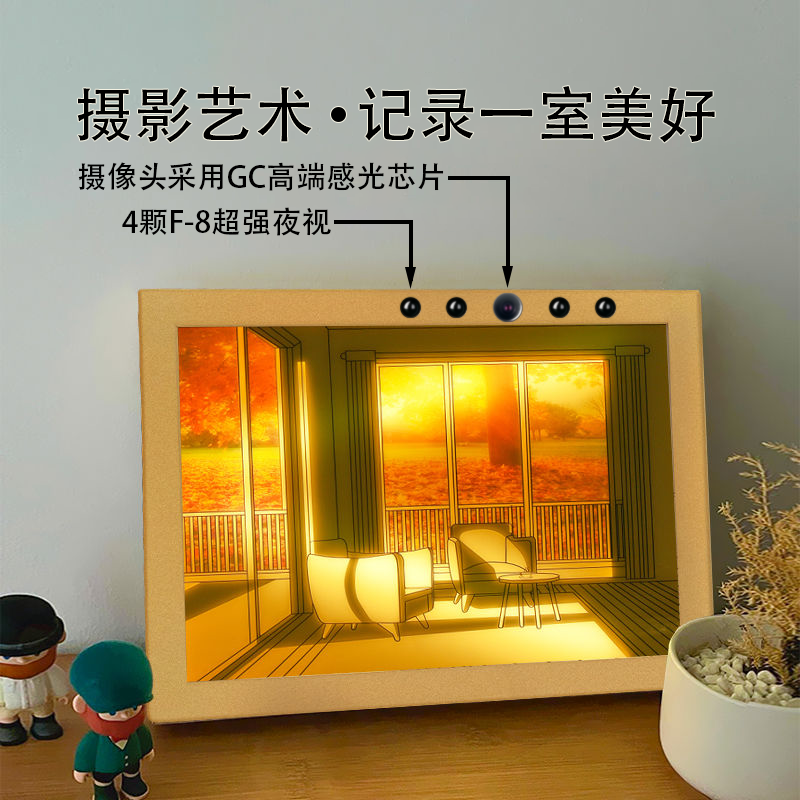 家用摄像机无线摄像头超清360度连接手机室内外