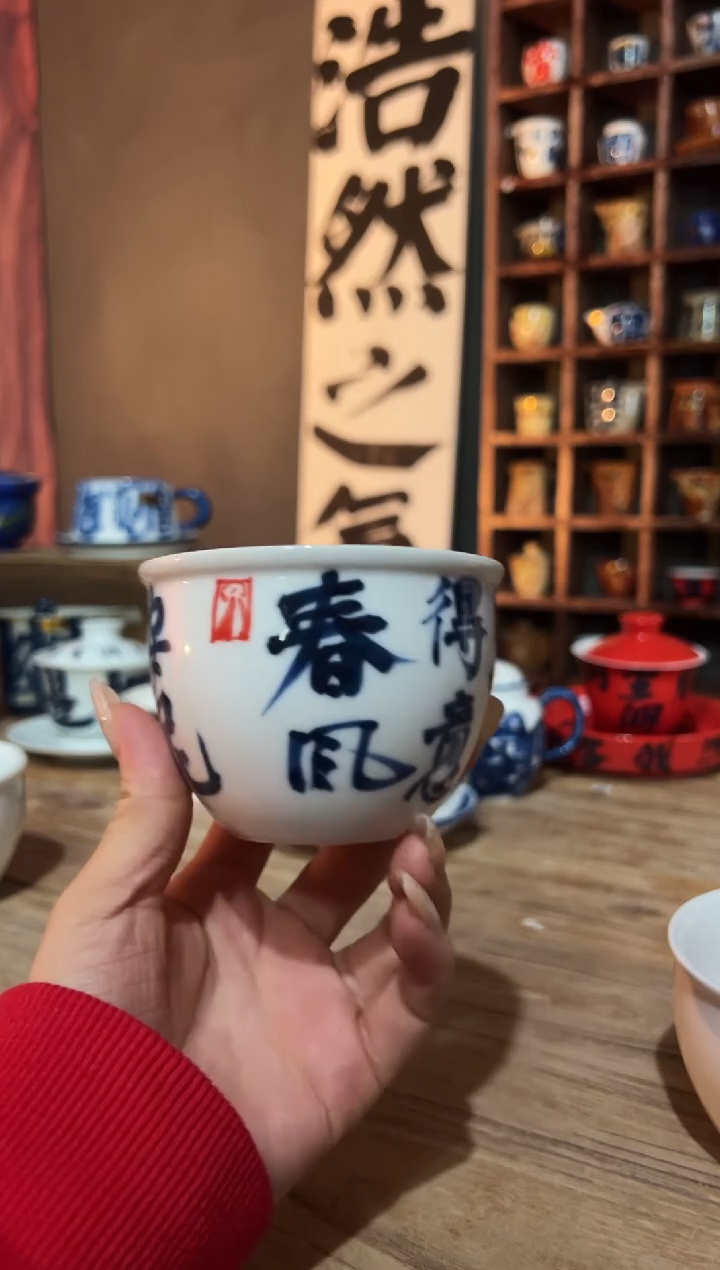 【闪购商品】观云听雨原创手绘茶具
