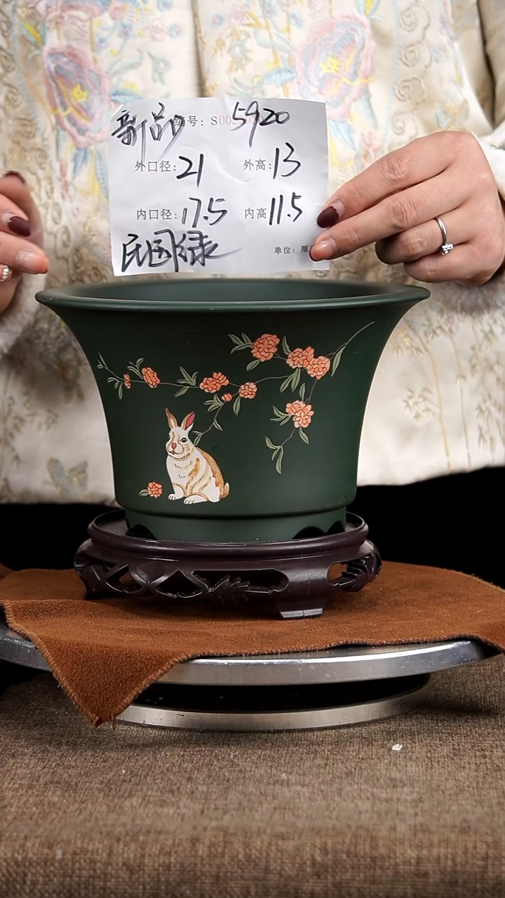 【闪购商品】紫砂花盆紫砂花盆5920