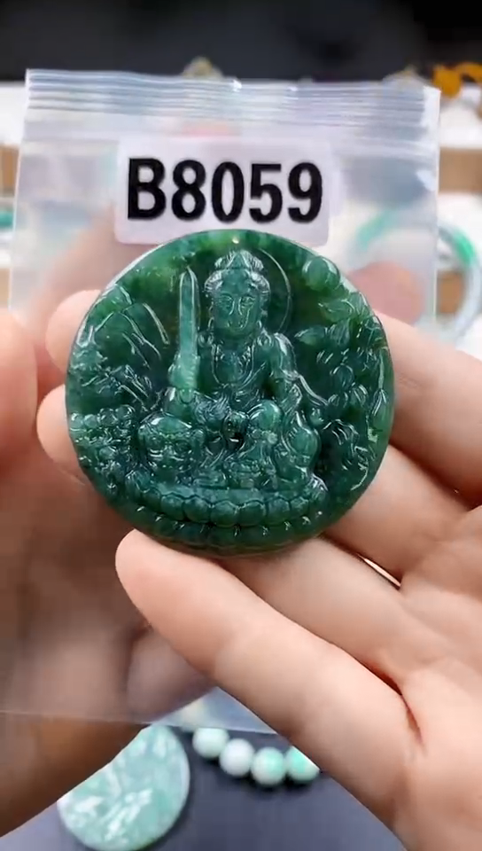 颈饰未镶嵌翡翠天然翡翠吊坠挂件