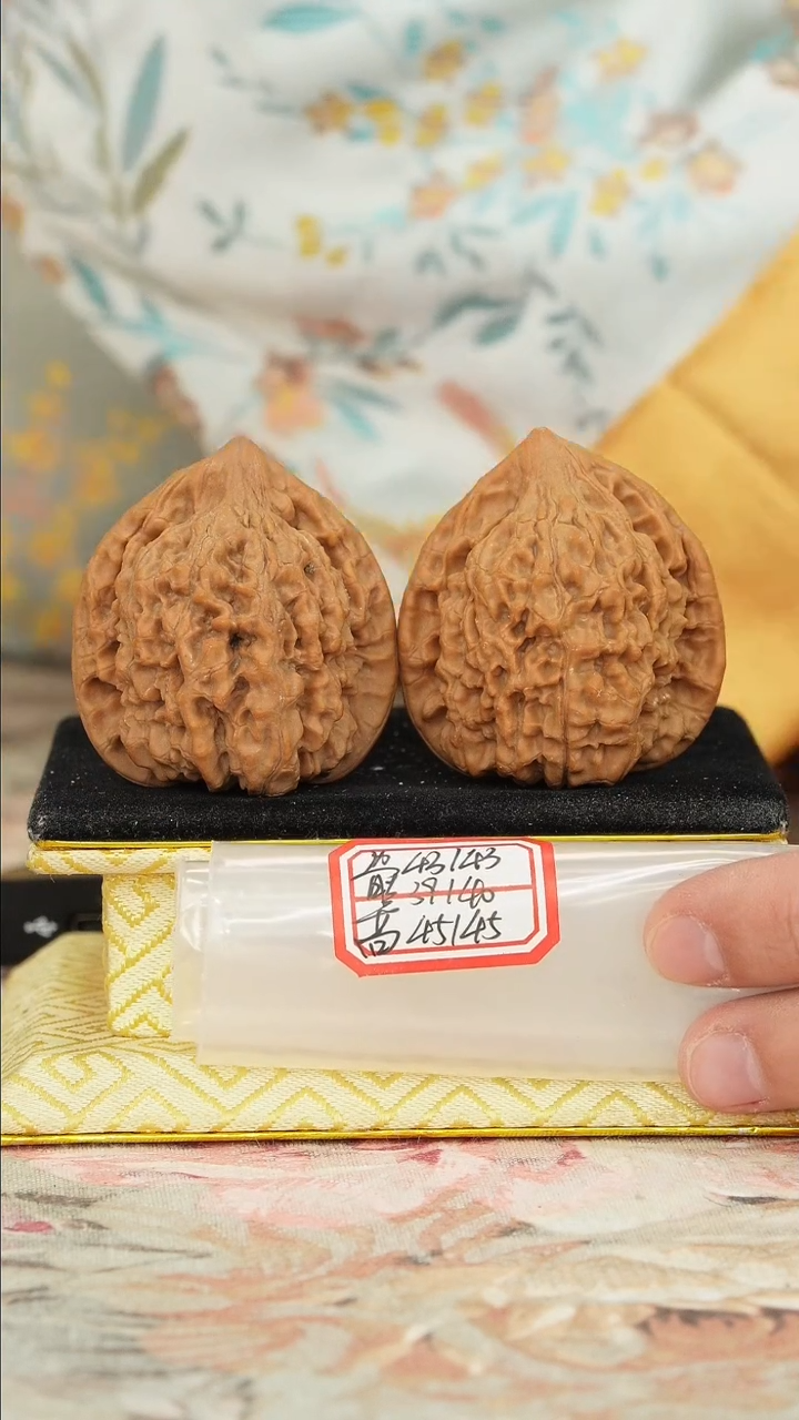 【闪购商品】文玩核桃把件官帽