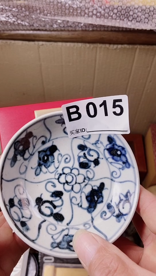 【闪购商品】默认工艺品美术品