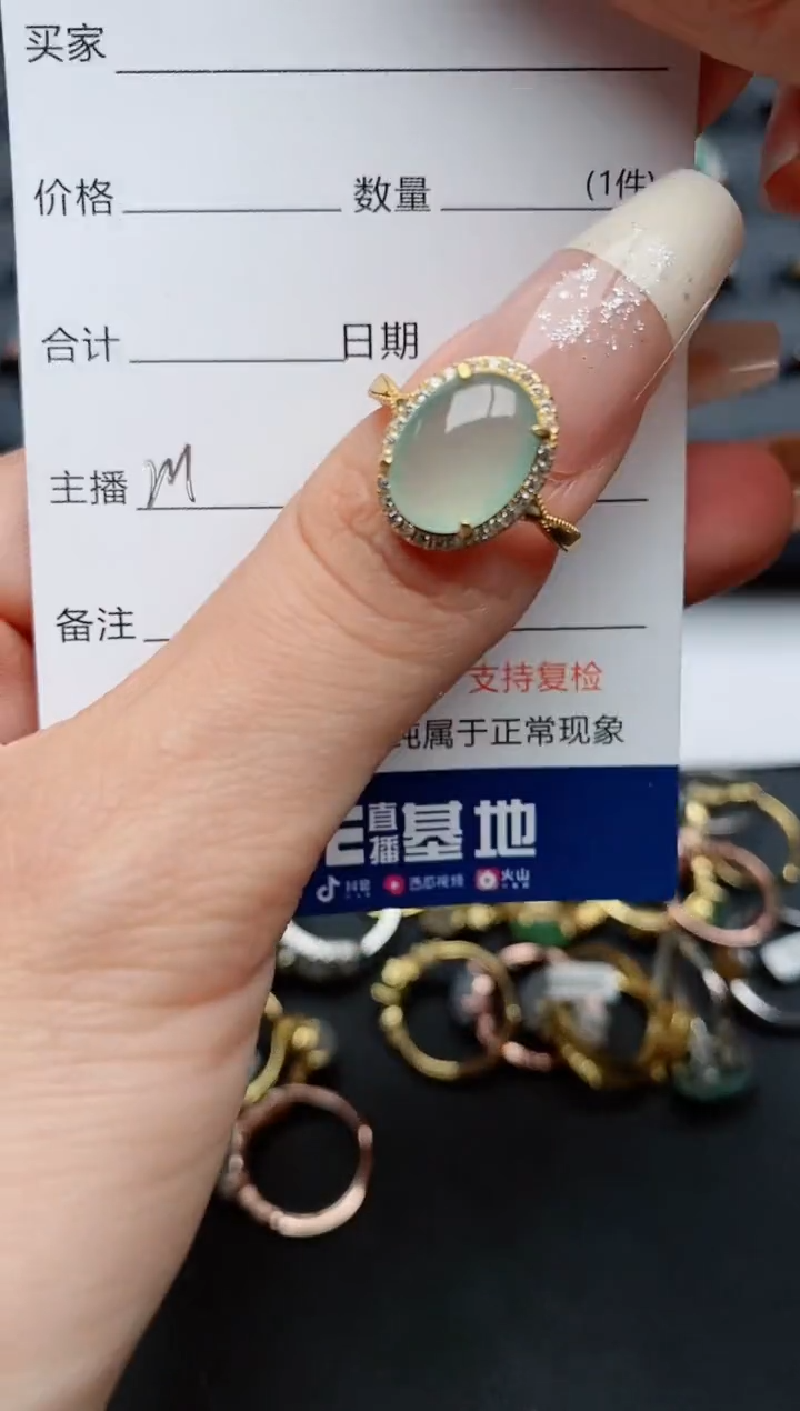 【闪购商品】翡翠戒指银S925镶嵌.............