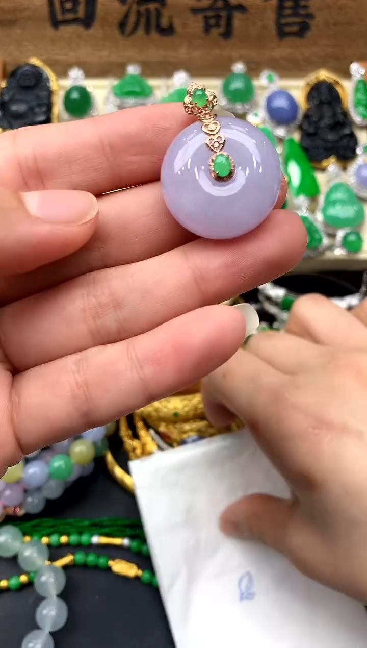 【闪购商品】翡翠颈饰18K金镶嵌408-中国好珍宝