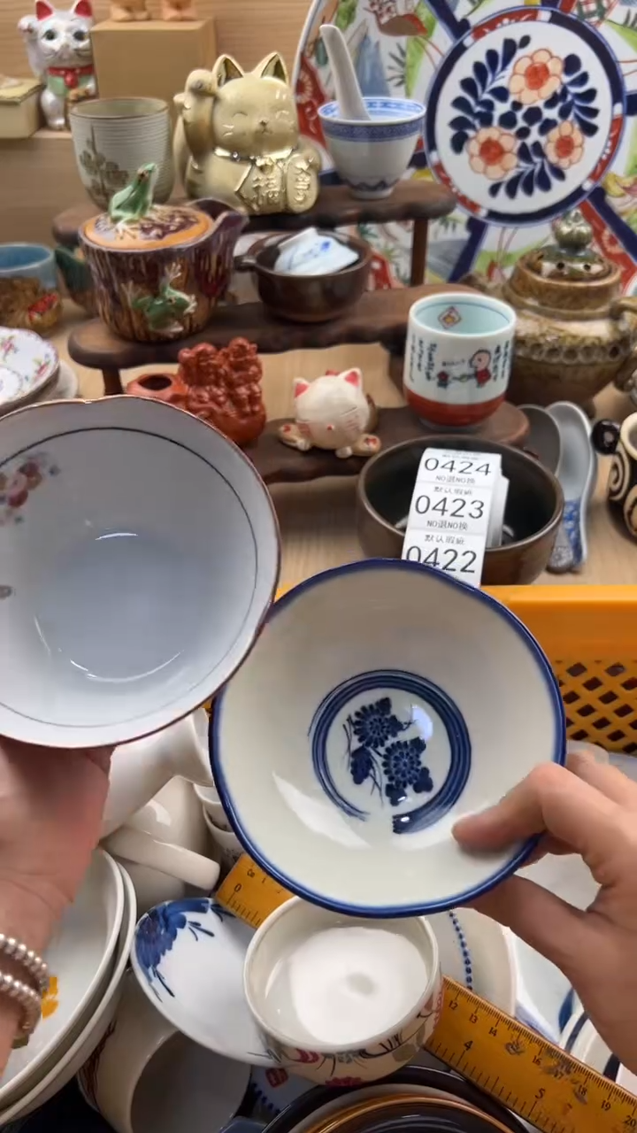 420默认微瑕，满20元包邮