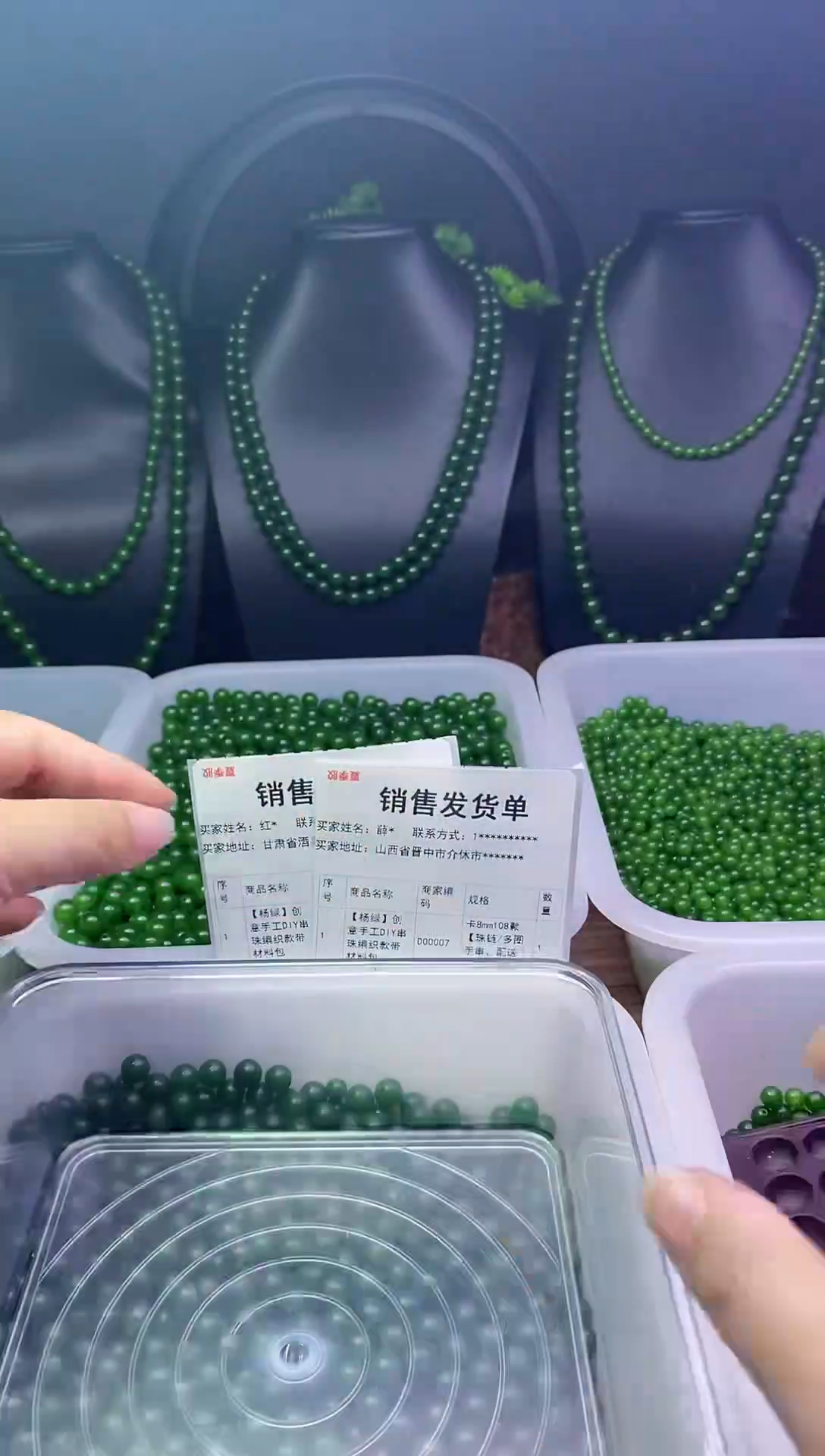 编织品雄*卡14 的1颗菠菜绿