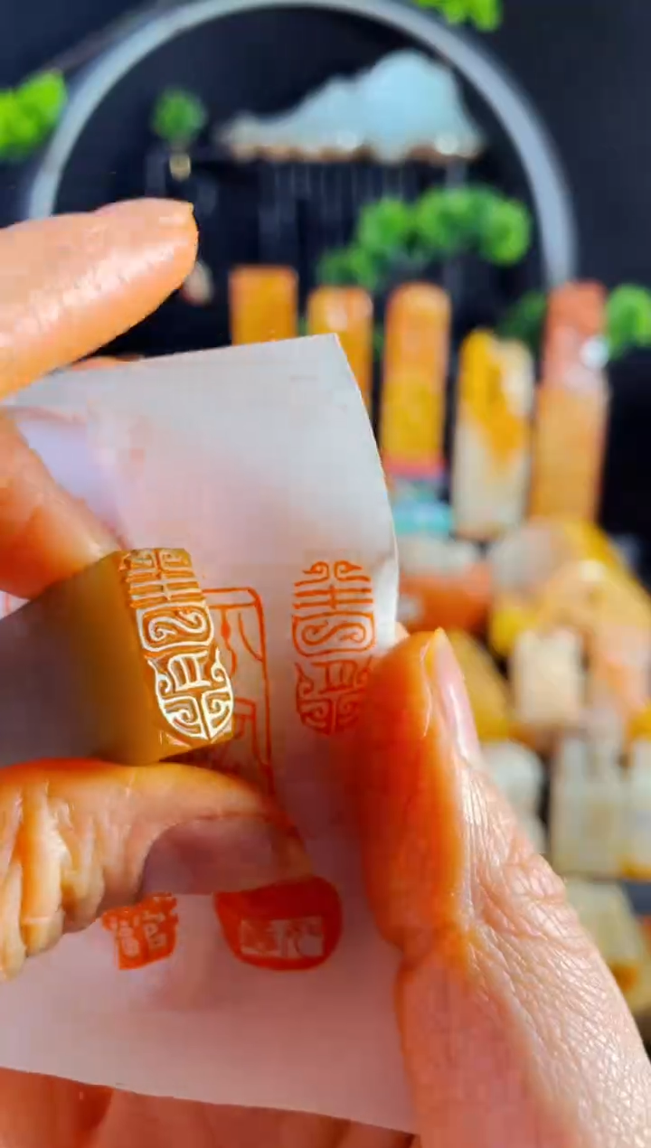 【闪购商品】巴林石印石手工篆刻《半日闲》1*2椭圆