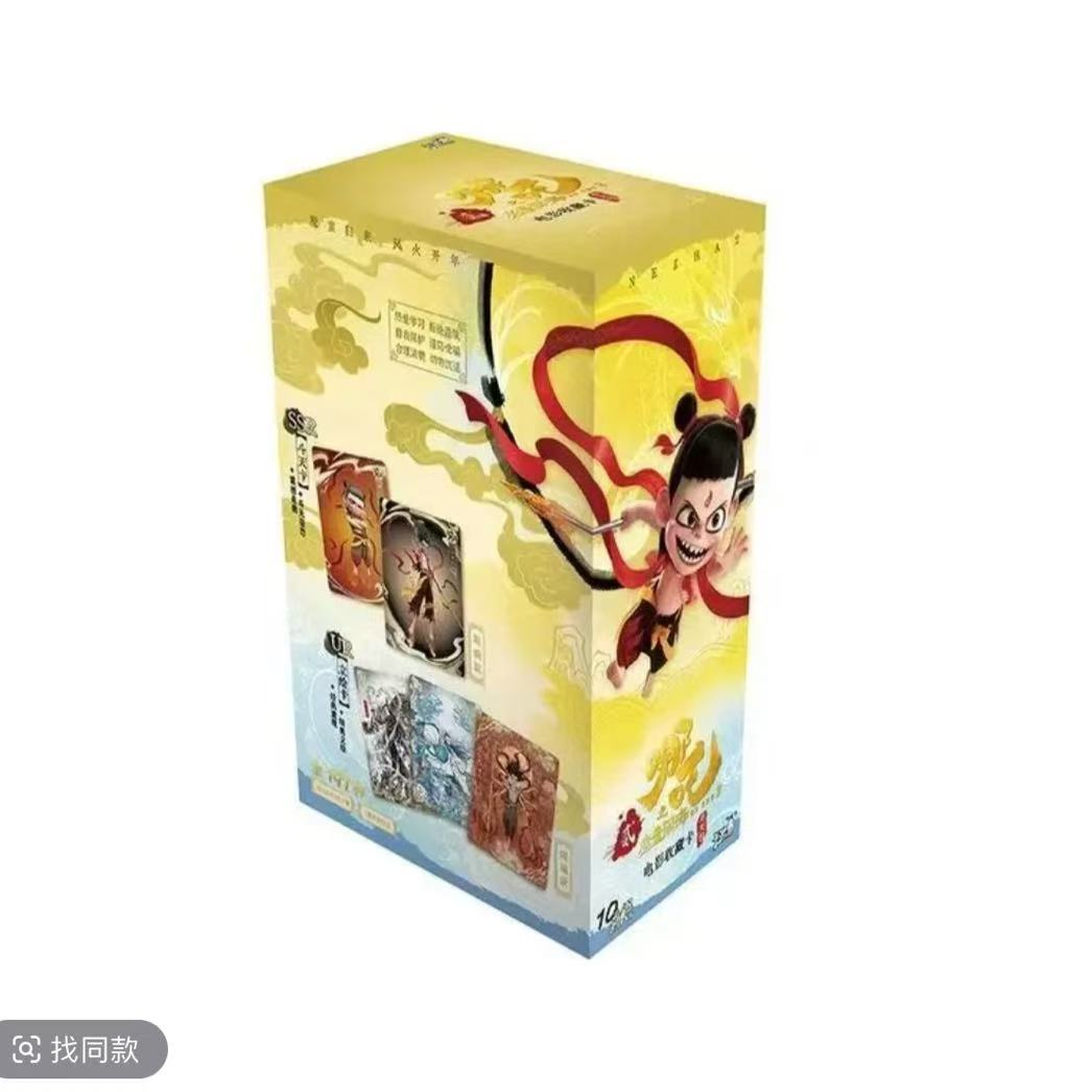 【小福QDR+3】卡游 哪吒之魔童闹海电影收藏卡斗天包 新品ex版