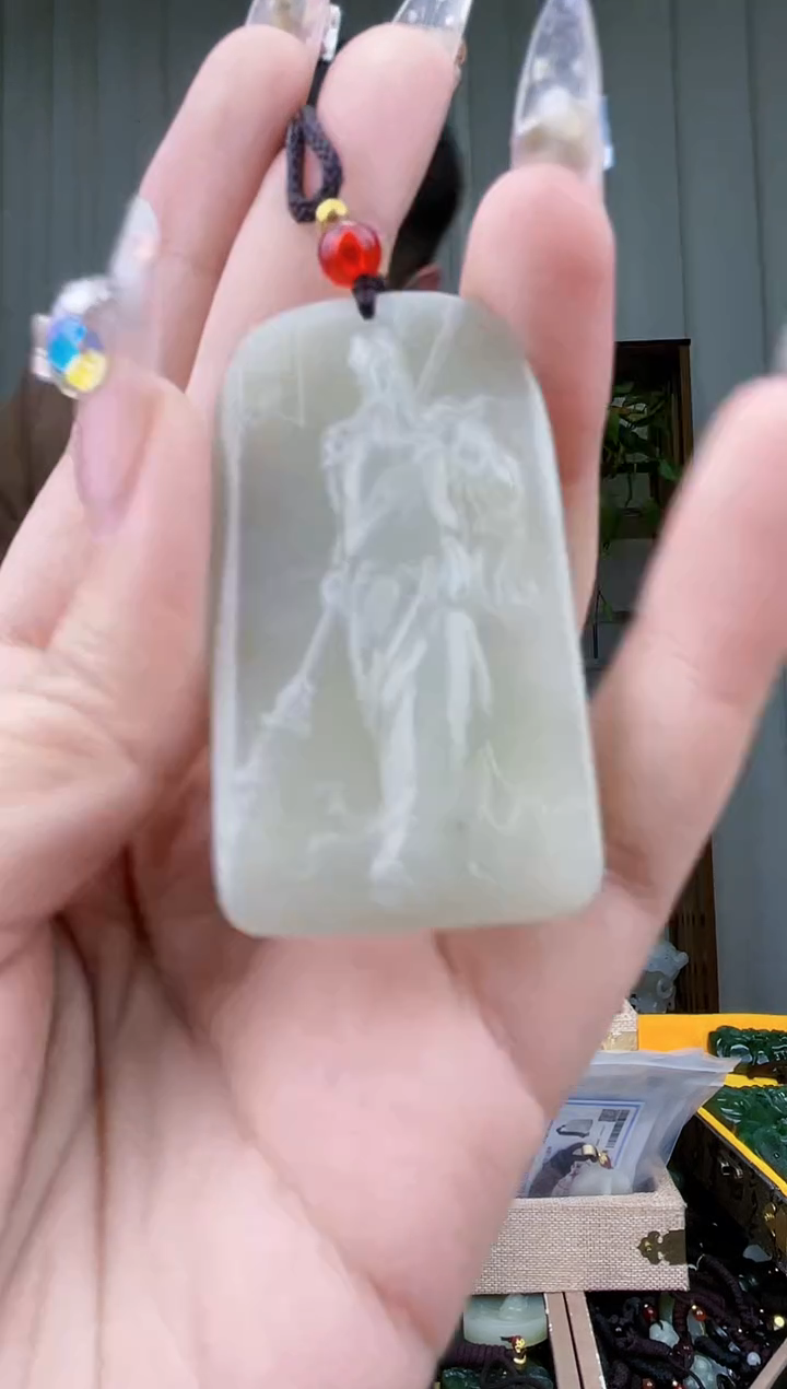 【闪购商品】和田玉挂件未镶嵌拍一发一，多样性发货！