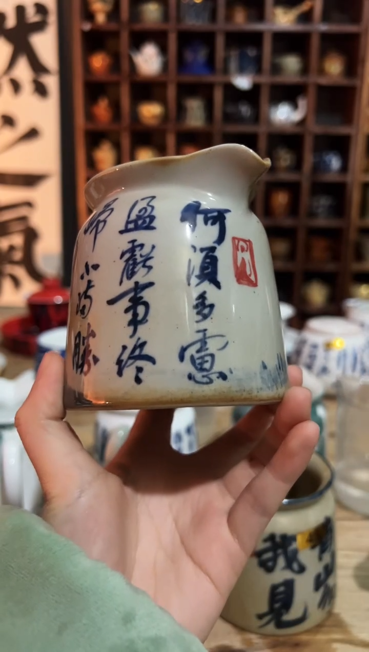 【闪购商品】观云听雨原创手绘茶具