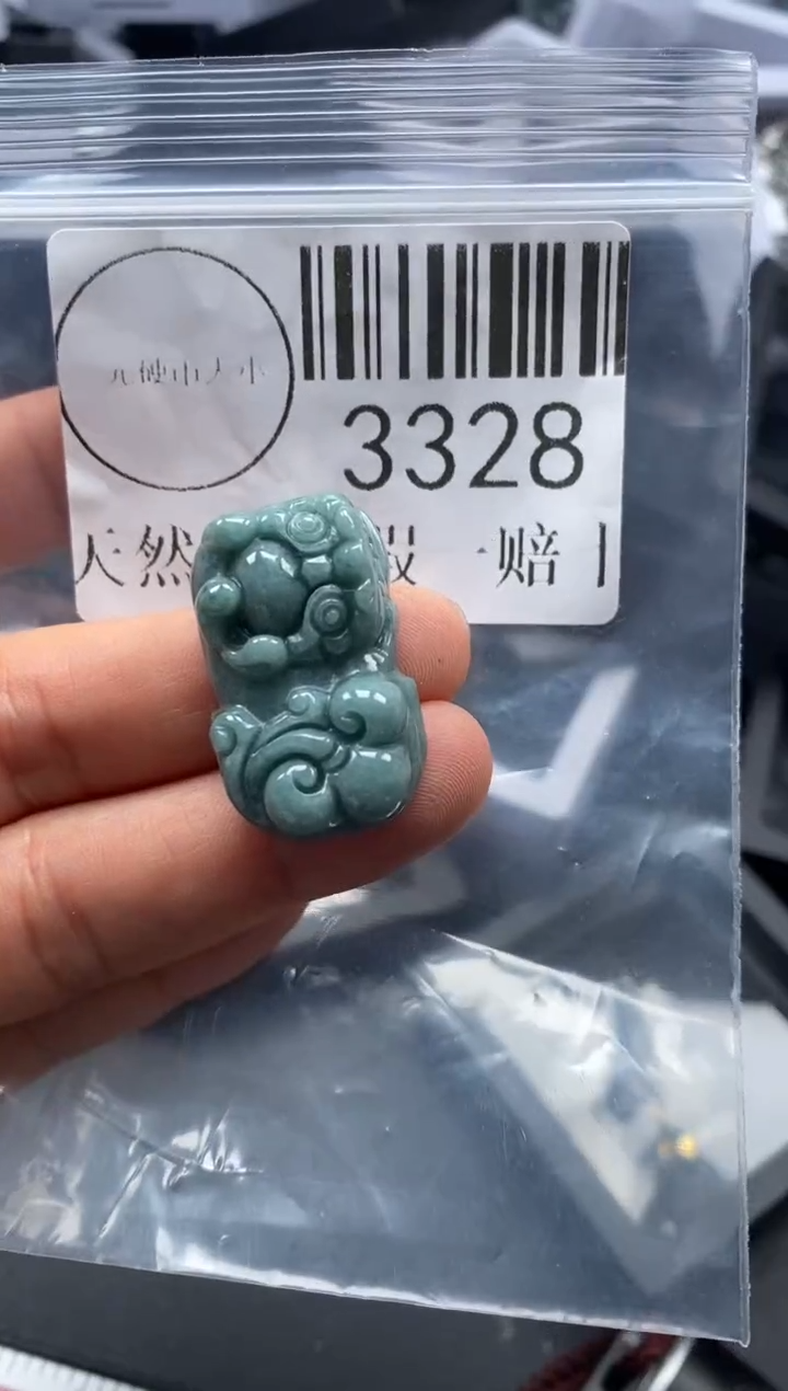 吊坠(不含链)未镶嵌翡翠3328