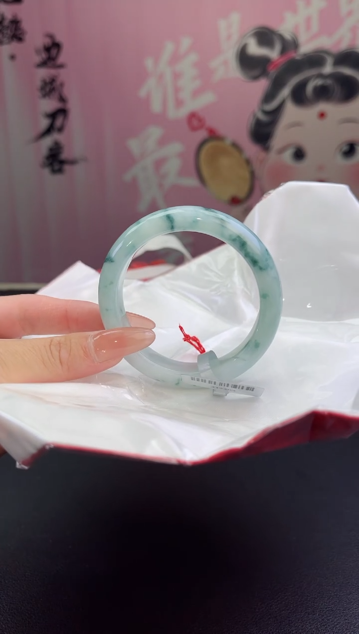 【闪购商品】翡翠手镯未镶嵌翡翠手镯