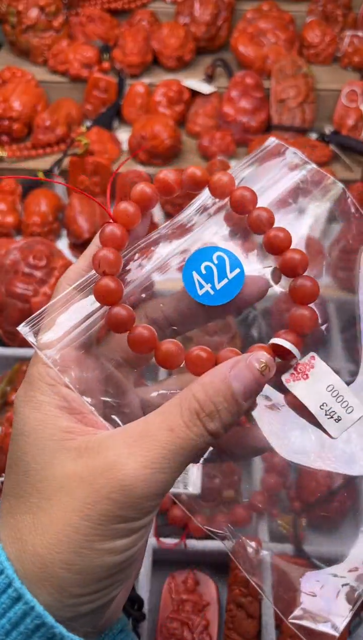 【闪购商品】南红玛瑙珠宝奇石未镶嵌422-9+