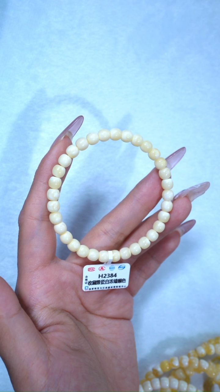 【闪购商品】蜜蜡手链未镶嵌384，收藏级6mm瓷白浓蜡顺色