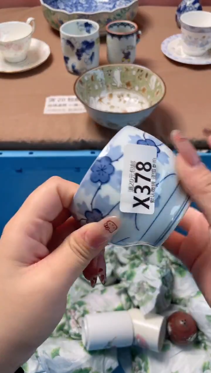 瓷片自***界瓷器瓷器X378