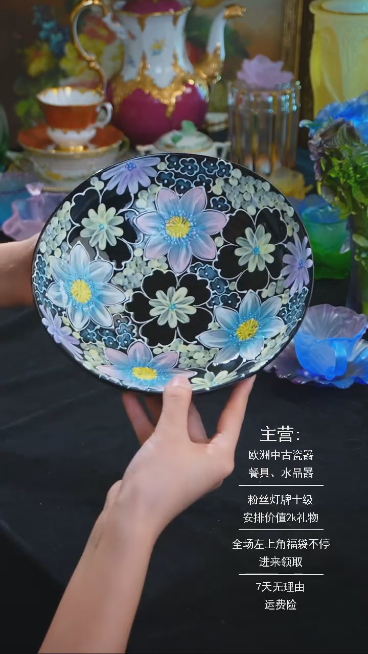 【闪购商品】摆件摆件米多家中古瓷器如图所示689