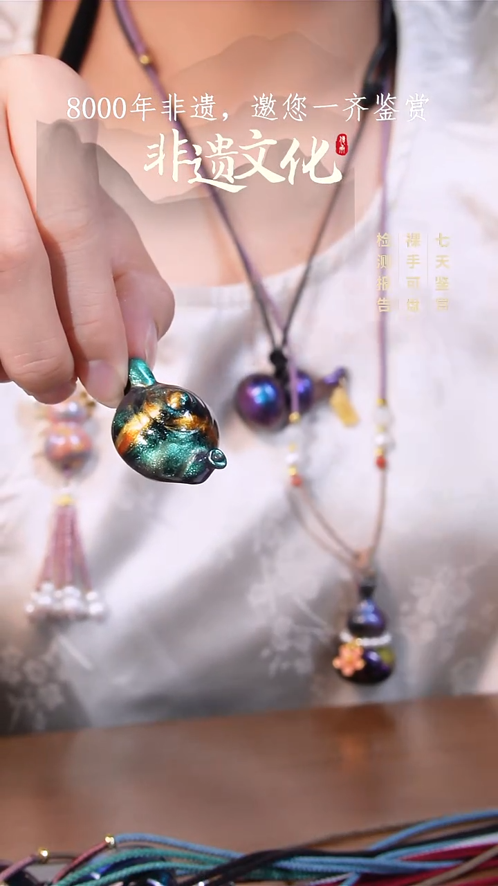 081彩云砂把把壶-绿