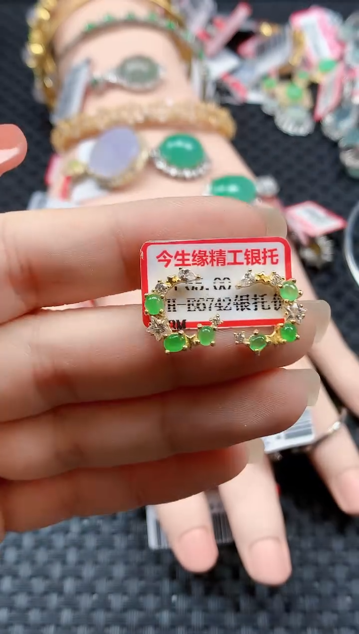 银S925镶嵌戒指翡翠天然A货缅甸翡翠